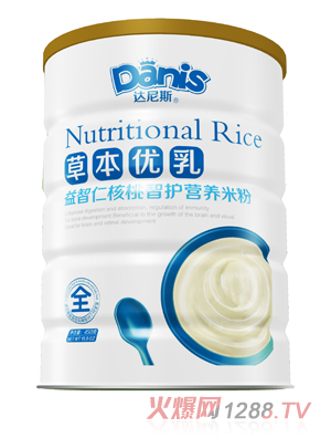 �_��˹�ݱ���(y��u)�������ʺ������o�׷�