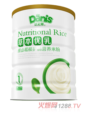 �_��˹�ݱ���(y��u)�黴ɽ����o�c�׷� �b1��