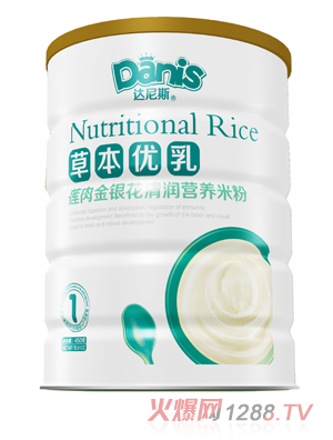 �_��˹�ݱ���(y��u)��ɏ����y���坙�׷� �b1��