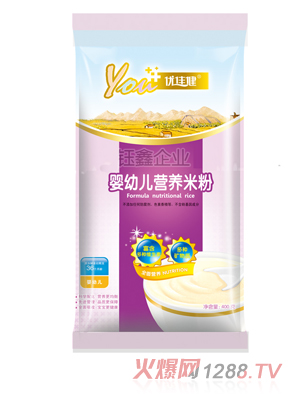 優(yōu)佳健yingye營養(yǎng)米粉