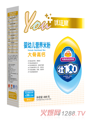 優(yōu)佳健大骨高鈣yingye營養(yǎng)米粉盒裝