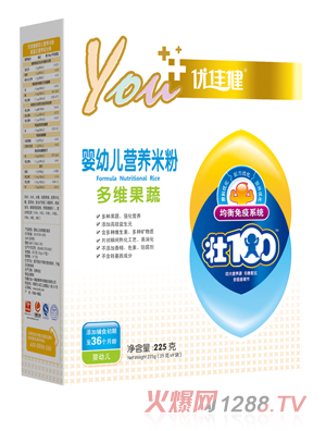優(yōu)佳健多維果蔬yingye營養(yǎng)米粉盒裝