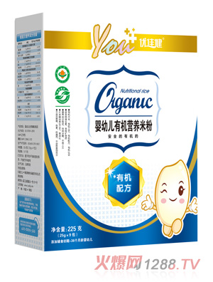 優(yōu)佳健有機(jī)配方y(tǒng)ingye有機(jī)營(yíng)養(yǎng)米粉盒裝