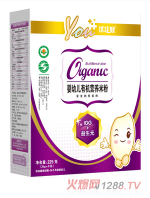 優(yōu)佳健IGG+益生元yingye有機(jī)營(yíng)養(yǎng)米粉盒裝