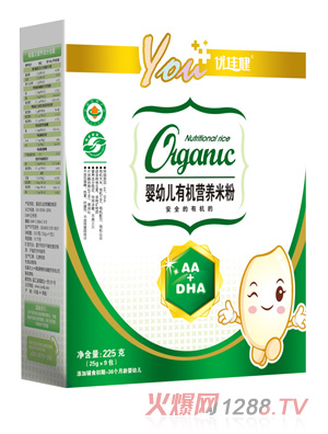 優(yōu)佳健AA+DHAyingye有機(jī)營(yíng)養(yǎng)米粉盒裝