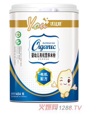 優(yōu)佳健有機(jī)配方y(tǒng)ingye有機(jī)營(yíng)養(yǎng)米粉