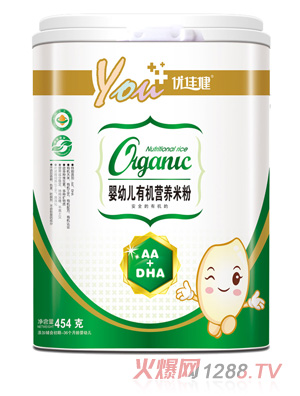 優(yōu)佳健AA+DHAyingye有機(jī)營(yíng)養(yǎng)米粉