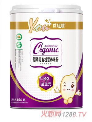 優(yōu)佳健IGG+益生元yingye有機(jī)營(yíng)養(yǎng)米粉