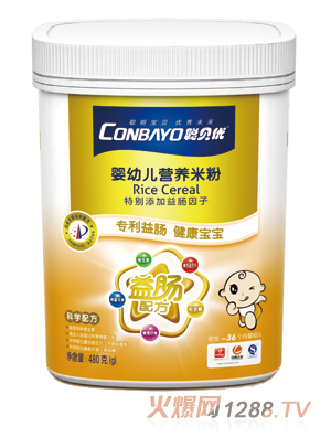 ؐ��(y��u)���cyingye�I(y��ng)�B(y��ng)�׷� (t��ng)�b