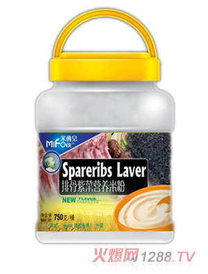 �Ό��׷����Ź��ϲˠI�B(y��ng)�׷�ȫ��