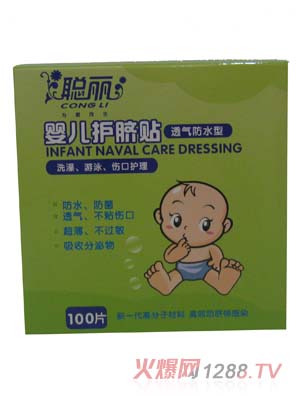 ��yinge�oĚ�N100Ƭ