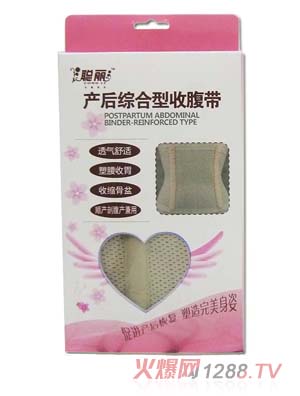 ���a(ch��n)��C�����ո���