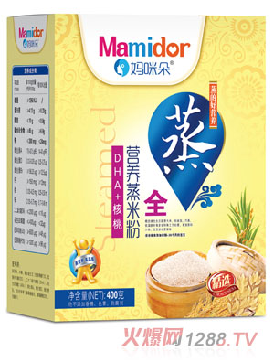 �����DHA���ҠI(y��ng)�B(y��ng)���׷�