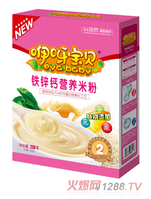 ��ѽ��ؐ�F�\�}�I(y��ng)�B(y��ng)�׷�