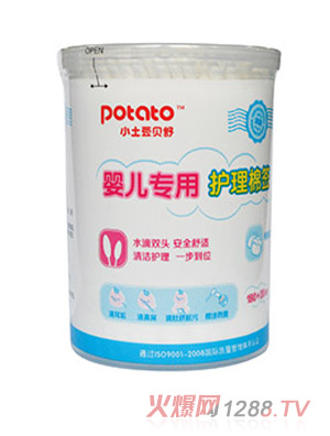 С����180+20֧�A�^�޺�