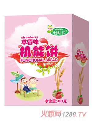 ���򌚲�ݮζ�C���