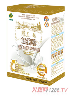 ���������������̷�