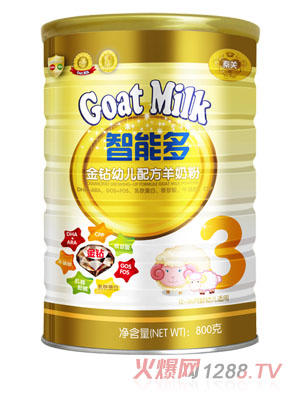 ���ܶ���@yinge���̷�800��3��