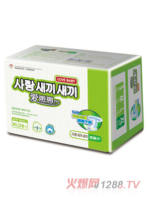 �����̳���������ƬXL�a