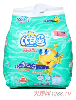 ��Ŀ�~(y��)����˲����(n��i)ѝʽy(t��ng)inge����ѝL�a20Ƭ