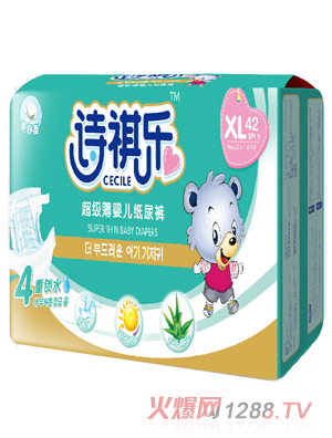 Ԋ����������yinge����ѝXL�a