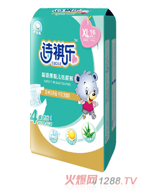 Ԋ����������yinge����ѝ(���)XL�a