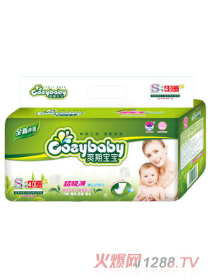 ˬ�ڌ�������(j��)�����~yinge����ƬS�a