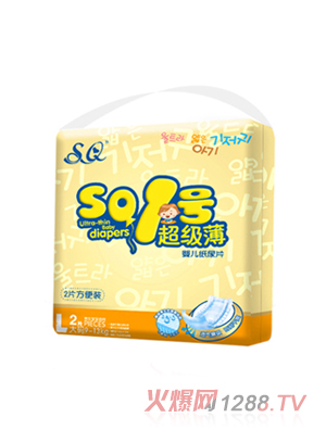 SQ1̖(h��o)������yinge����ƬL�a2Ƭ�����b