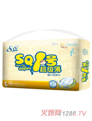 SQ1̖(h��o)������yinge����ƬL�a32Ƭ