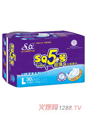 SQ5̖(h��o)����yinge����ƬL�a30Ƭ