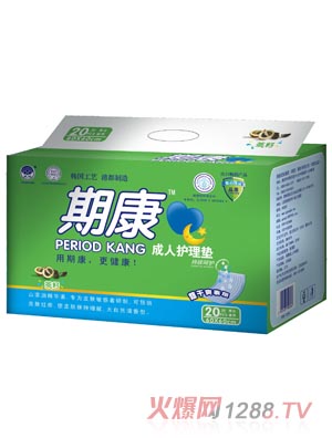 �ڿ������o(h��)��|20Ƭ�b