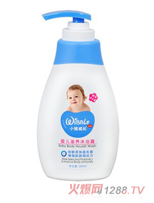 小豬威比yinge滋養(yǎng)沐浴露260ml