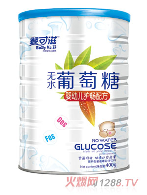 �����yingye�o���oˮ������ �b