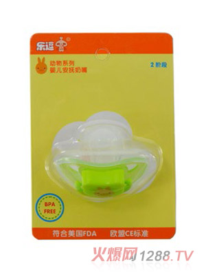 ����yinge��������2�A��