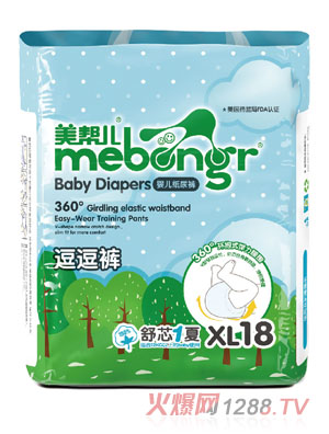 ���̓�����ѝXL�a