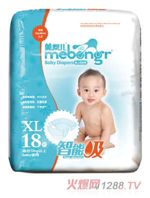 ���̓�������yinge����ѝXL�a