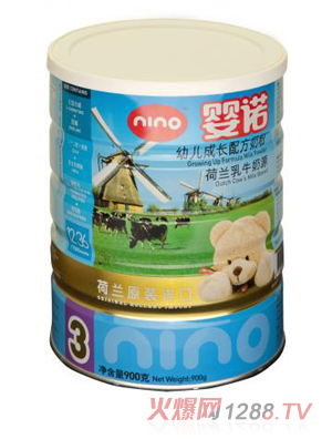 ���Zyoue���L(zh��ng)�䷽�̷�3��