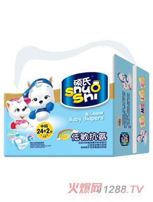 �T�ϴT���ؘO��yinge����ѝ�Ӵ�a20+2Ƭ