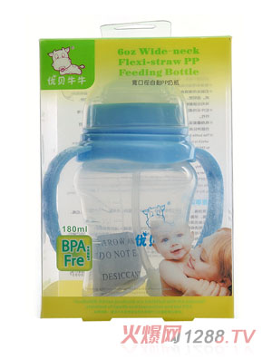 ��(y��u)ؐţţ�����Ԅ�PP��ƿ180ml