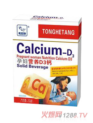 ͬ����yunf�I(y��ng)�B(y��ng)D3�}