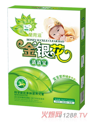 ͬ���ý��y�����匚���b