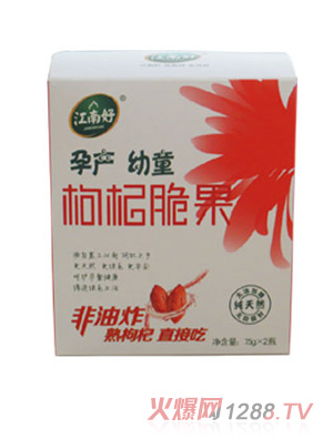 ���Ϻ�yingye150g��轴��