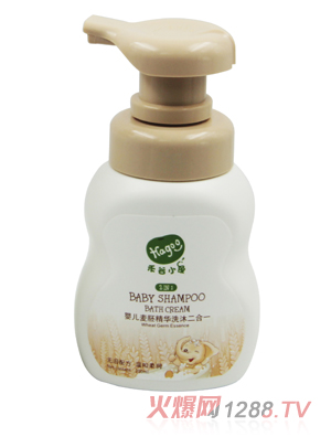 �̹�С��yinge���߾��Aϴ�����һ