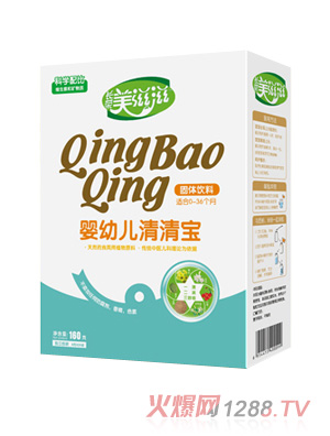 ������yingye���匚