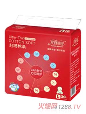 育嬰家園超薄棉柔yinge紙尿褲