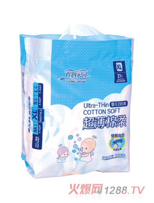 育嬰家園超薄棉柔yingeBB褲