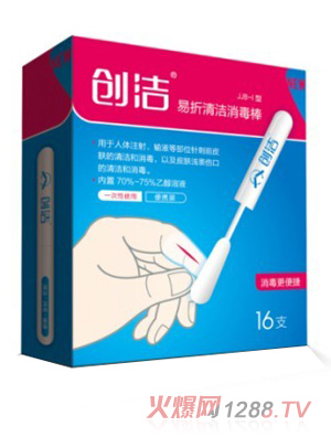 ��(chu��ng)��yingye�l(w��i)���o��