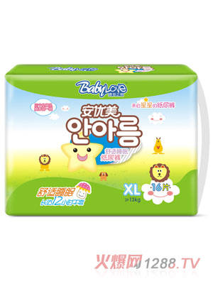 ��֮ؐ�����m˯�߼���ѝXL16Ƭ