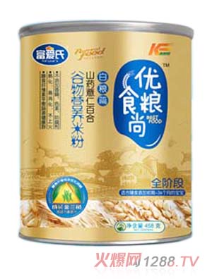 ����(��i)�σ�(y��u)�Zʳ�а׼Z