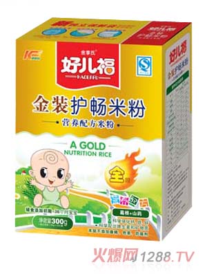 �Ã����o(h��)�����b�׷�